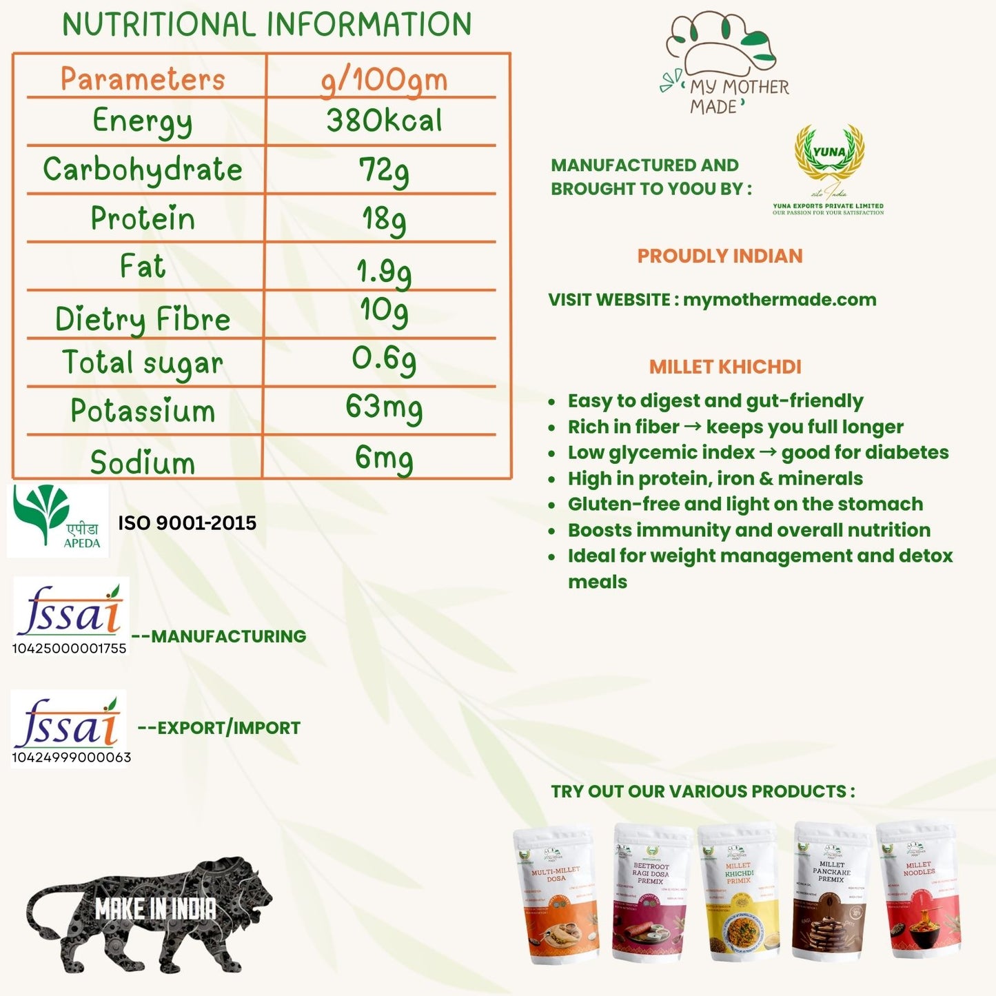 Millet khichdi premix made with foxtail and browntop millet
